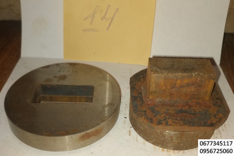 14 прямоугольник 21х45 мм